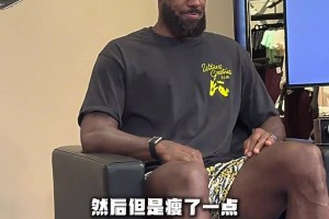 人类身体天花板 ！