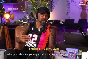 奥尼尔对比自己合作过的三位顶级后卫：便士&科比&韦德