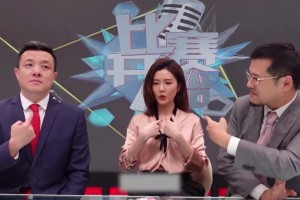 当时为啥不签央视？乌贼刘：我还有很多事没做 进了单位时间不自由了