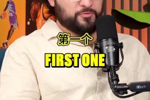 同龄人没几个比他跳得高了吧！47岁的肯扬-马丁这摸高真牛啊！