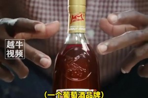 NBA巨星詹姆斯宣布重大决策：是个广告！此前预告引发退役猜想！