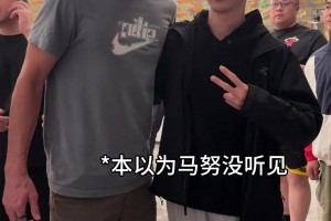 吉诺比利居然知道自己叫妖刀！